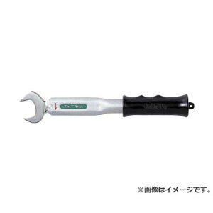 �C���y���A�� �g���N�����` (1/2 55N.M) ATQ550 [r20][s9-020]