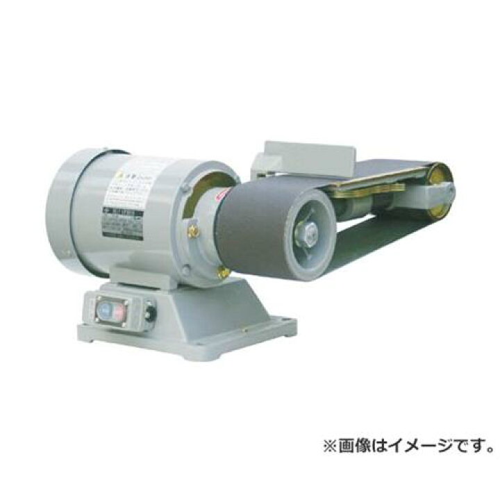 楽天市場】淀川電機 ベルトグラインダー(高速型) YS1N [r20][s9-034 