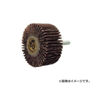 AC �t���b�v�z�C�� AF6025120 ×5�Z�b�g [r20][s9-020]