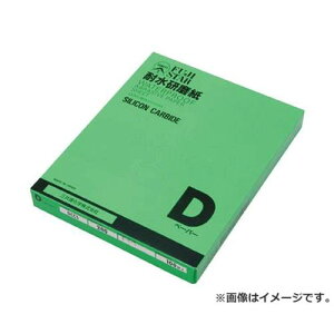 O Dϐy[p[ DCCS240 ×100Zbg [r20][s9-020]