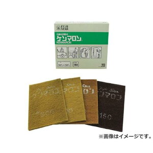 �O�� �s�D�z�����ރP���}���� KENMARON800 ×20���Z�b�g [r20][s9-020]