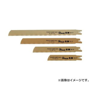 nEXB.M oC^Z[o[\[u[h 5  300×8R PWB300 5 [r20][s9-830]