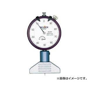 �e�N���b�N �_�C�����f�v�X�Q�[�W DM223 [r20][s9-830]