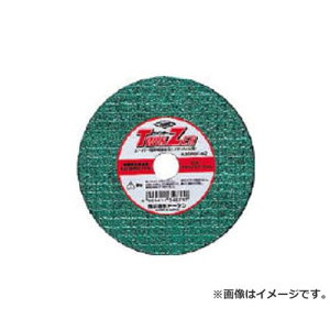 �g�[�P�� �ؒf�u�΃c�C���U�[ �X�e�����X�p RA100WAZ ×5���Z�b�g [r20][s9-010]