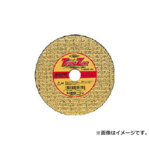 �g�[�P�� �ؒf�u�΃c�C���U�[ �����p RA100WZ ×5���Z�b�g [r20][s9-010]