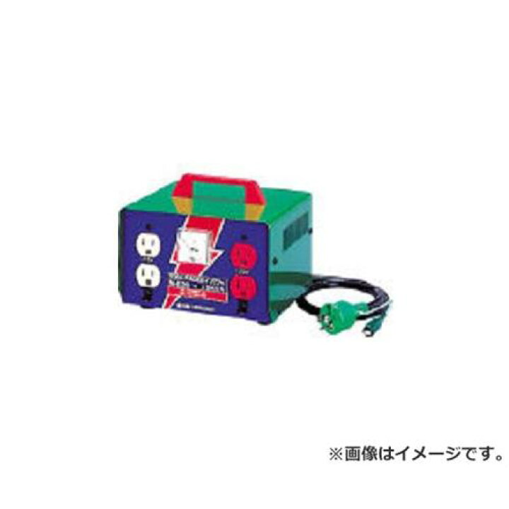 楽天市場】日動 変圧器 昇圧器ハイパワー 2KVA アース付タイプ ME20 
