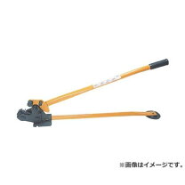 楽天市場】鉄筋カッター ベンダーの通販