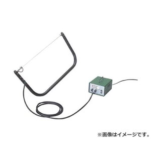 �V���A�[(SURE) �X�e�[�V���������A�J�b�^�[ 300mm HC300F [r20][s9-032]