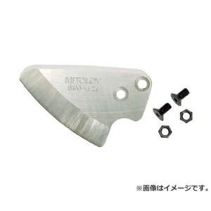 �~�g���C �G���r�ǃJ�b�^�[�֐n SVC42K [r20][s9-010]