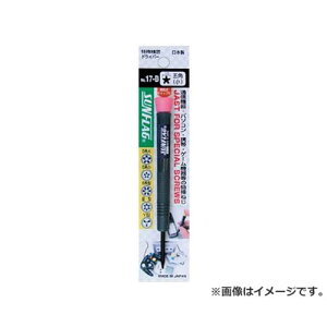 �T���t���b�O �g�ѓd�b�p�h���C�o�[ 5�p�� �� NO17B [r20][s9-010]