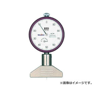 �e�N���b�N �_�C�����f�v�X�Q�[�W DM264 [r20][s9-830]