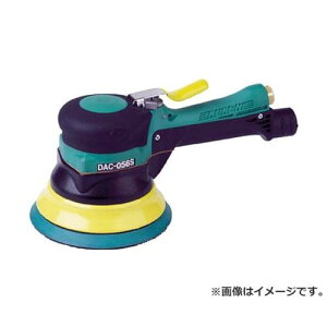 �� �z�o���f���A���A�N�V�����T���_�[(�}�W�b�N) DAC056SB [r20][s9-032]