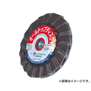 iZ I[gbvfBXN100# M10ATA ×5Zbg (100) [r20][s9-020]