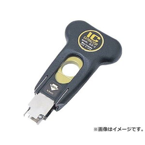 Tng DIP^14`18sICpIC GX3 [r20][s9-010]