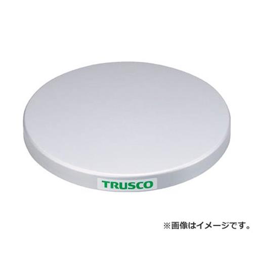 TRUSCO [r20][s9-830] TC4015F スチール天板 Φ400 150Kg型 回転台 作業台