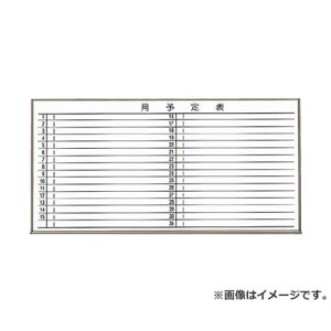 TRUSCO X`[zCg{[h \\E uY 900X1200 WGL612S (BL) [r20][s9-031]