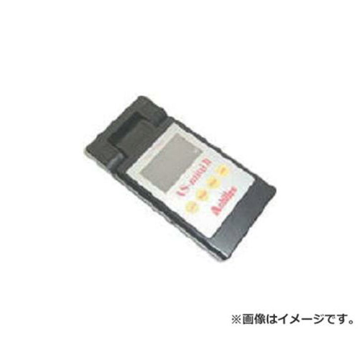 楽天市場】アキレス 表面電位計 ASミニ2 AS20 [r20][s9-033] : ミナト 