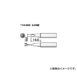 (HAKKO^nbR[) Đ 3.2D^ T18D32 [r20][s9-010]