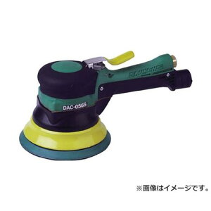  zofAANVT_[(Еt) DAC056SA [r20][s9-032]