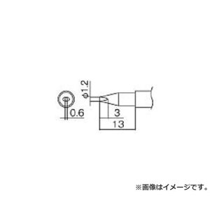 (HAKKO/nbR[) Đ 1.2DL^ T12DL12 [r20][s9-010]