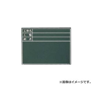 }C]bNX  W6C [r20][s9-010]