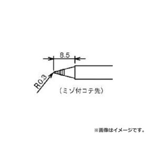 Obg atւĐ BM RX80HRTBM 1{ [r20][s9-010]
