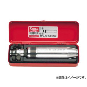 �R�[�P�� �A�^�b�N�h���C�o�[�Z�b�g AN112A [r20][s9-020]