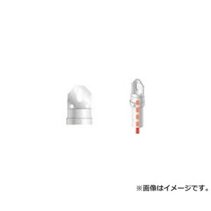 ACR PǗppCvWCg Ght HKA1E [r21][s9-010]