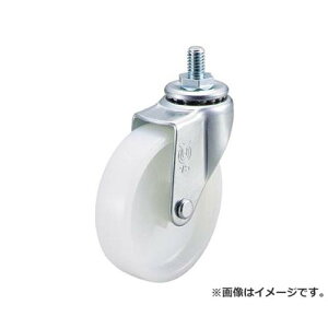 TRUSCO ˂ݎLX^[ iCԗ  75 ET75N [r20][s9-010]