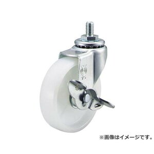 TRUSCO ˂ݎLX^[ iCԗ ݃Xgbp[t 75 ET75NS [r20][s9-010]