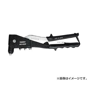 TRUSCO �n���h���x�b�^�[�S�H�p�����O�m�[�Y�s�[�X 6X10mm HR2448 [r20][s9-020]