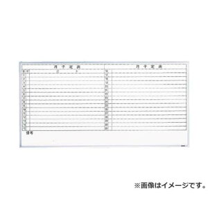 TRUSCO X`[zCg{[h \\E 900X1800 GL602 [r20][s9-031]