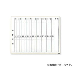 TRUSCO X`[zCg{[h \\Ec  900X1200 WGL212S (W) [r20][s9-031]