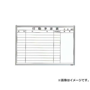 TRUSCO X`[zCg{[h s\\  600X900 GL722 [r20][s9-830]