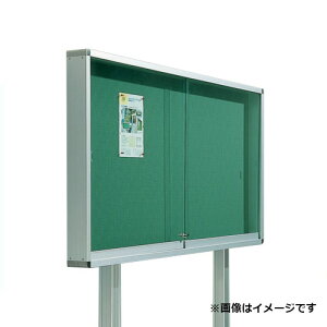 TRUSCO Of A~Vo[g 1230X100X930rt^Cv FUK34 [FUK-34][r22][s9-039]