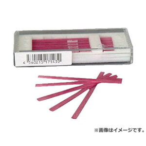 UHT ��70-4#1200�^�[�{���b�v�p�Z���~�b�N�X�g�[�� 5�{�� CS7041200 5�{�� [r20][s9-020]