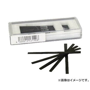 UHT ��70-4#600�^�[�{���b�v�p�Z���~�b�N�X�g�[�� 5�{�� CS704600 5�{�� [r20][s9-020]