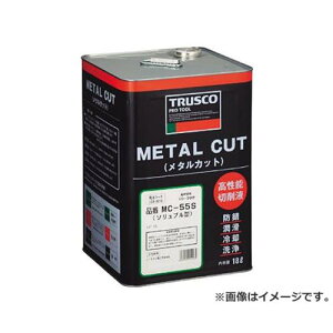 TRUSCO ���^���J�b�g �\�����u�������Ή��^ 18L MC55S [r20][s9-030]