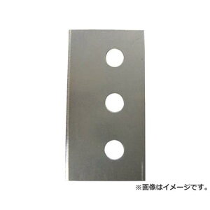 TRUSCO �J�[�g���J�b�^�[�p�֐n 5���g TSD259BK 5���� [r20][s9-010]