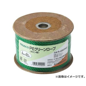 TRUSCO PE�O���[�����[�v 3�� ���a4mmX����50m R450PEG [r20][s9-010]