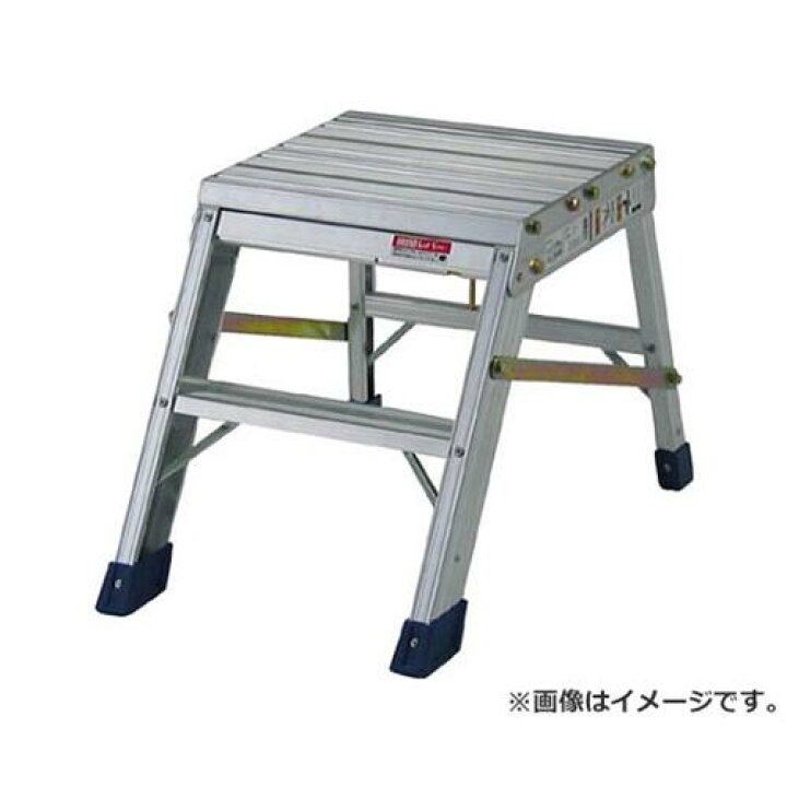 楽天市場】ピカコーポレーション(Pica) 折りたたみ作業台AG型 高さ43cm 