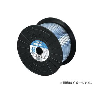 T[ ϊ`[u7×11(T-7) 20m T7 [r20][s9-010]