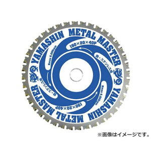 YAMASIN ���^���}�X�^�[�S�H�p YSD100MM [r20][s9-010]