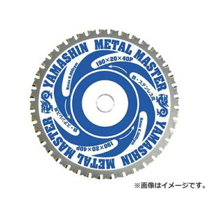 YAMASIN ���^���}�X�^�[�S�H�p YSD110MM [r20][s9-010]