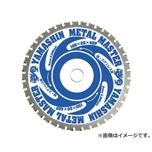 YAMASIN ���^���}�X�^�[�S�H�p YSD125MM [r20][s9-010]