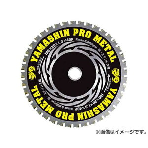 YAMASIN �`�b�v�\�[(�v�����^��) YSD165PM [r20][s9-020]