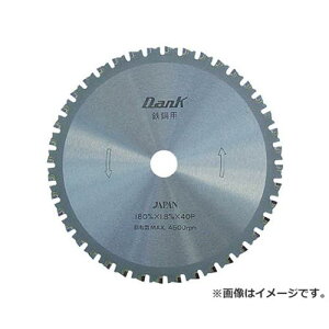�`�b�v�\�[�W���p�� �S�|�p�_���N(110mm) TD110 [r20][s9-020]