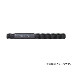 X[p[ X^bh{g(M12)S50 FTN1250 [r20][s9-010]