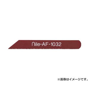 �i�C�� �q���\�[�p�W���m�R�nAF1032 AF1032 10���� [r20][s9-010]