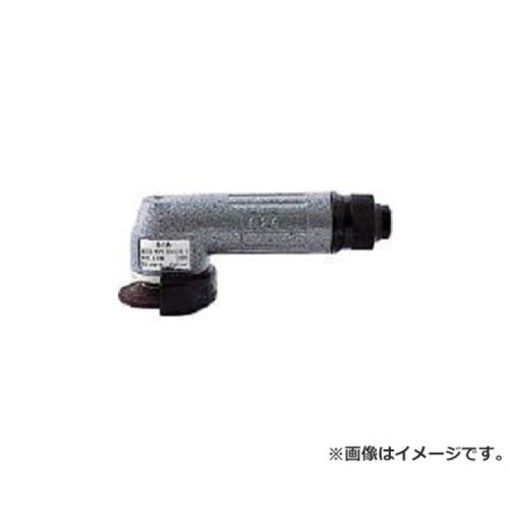 楽天市場】ヨコタ ディスクグラインダ G2A [r20][s9-031] : ミナトワークス